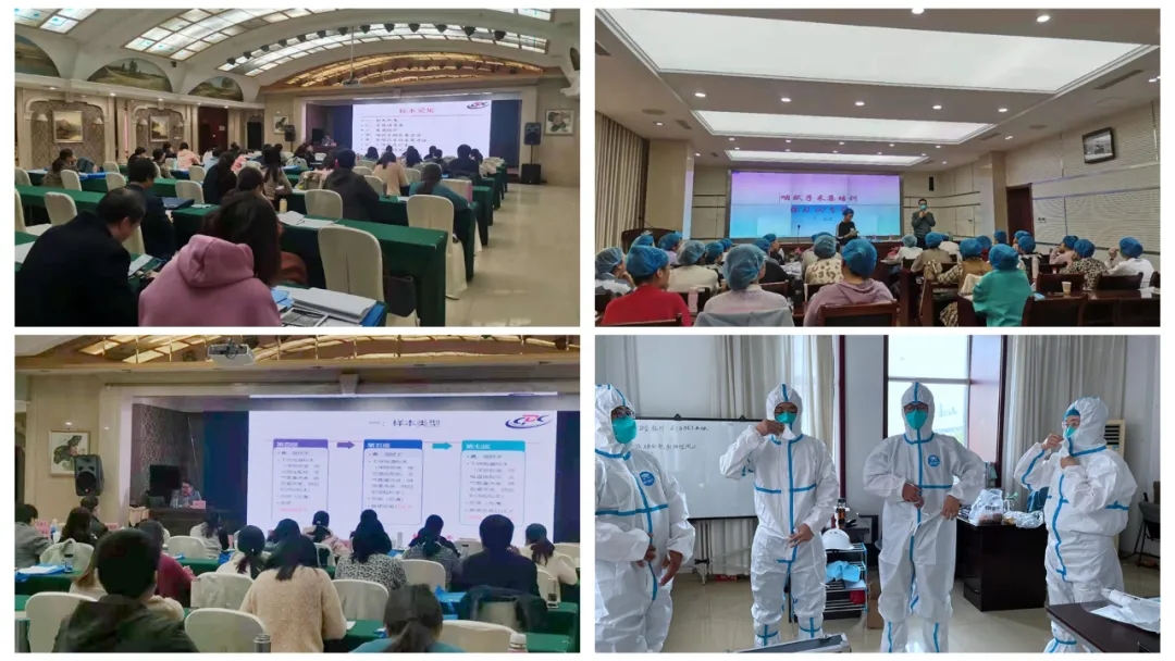 聚焦实战练精兵 提升能力担使命——德州市疾控中心应急采样队日常工作小记