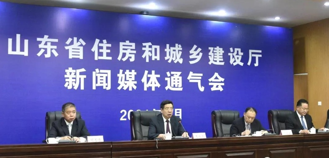 改造城镇老旧小区240万户！山东住建事业发展十四五规划印发