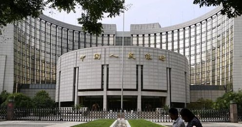 重磅!银行存款利率迎来新变化!对你有啥影响?