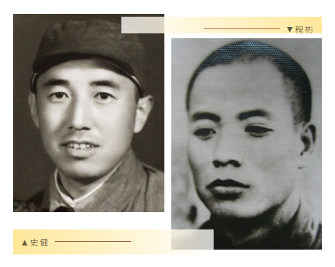 《赵城金藏》脱难记：​看中国共产党如何守护珍贵古籍国宝