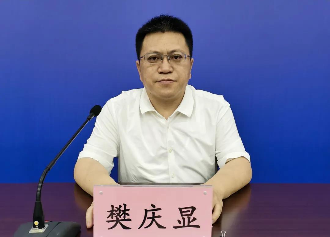 权威发布|济宁市"十四五"时期全面深化改革重点任务和重要举措新闻