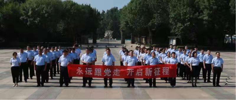 农发行德州市分行  “六五四三二一”体系纵深推进党史学习教育