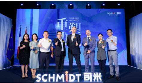 法国司米在法国驻华大使官邸举办品牌发布会，正式进军定制家居