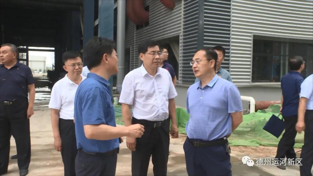 工作调研 | 省发改委经济形势分析调研组到德州运河新区