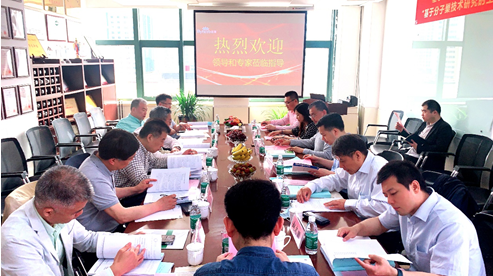 “百草一号”抑菌抗病毒大生物纤维项目鉴定会圆满召开