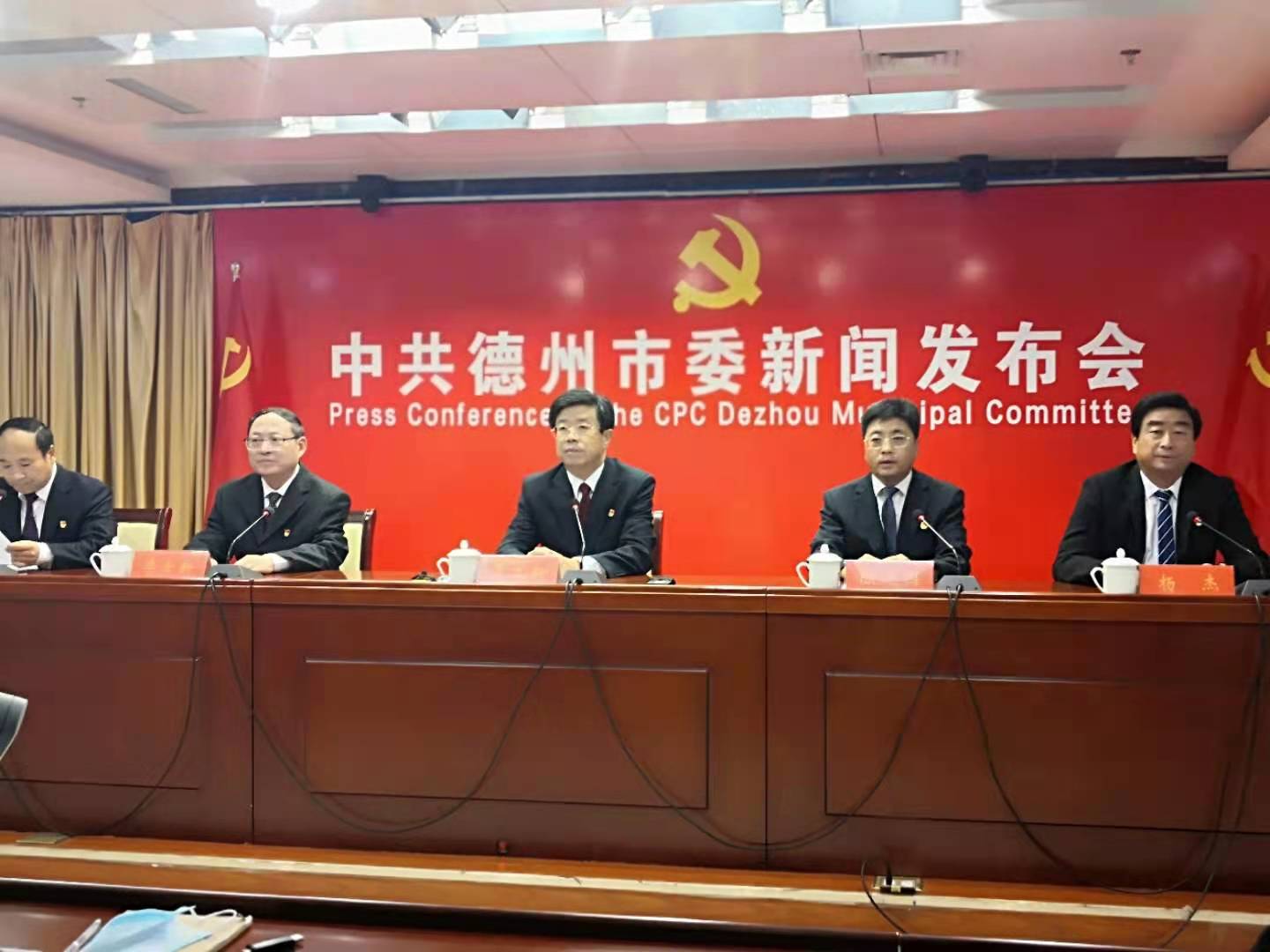 九大系列活动 建党百年献礼——德州市庆祝建党100周年重点活动今天发布