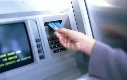 人民银行、银保监会、发展改革委、市场监管总局联合推出进一步降低支付手续费等措施