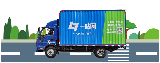 推动绿色物流发展，宝供物流的知与行 