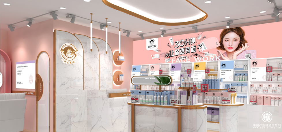 面子工程怎么样？国产品牌为何能重新崛起？