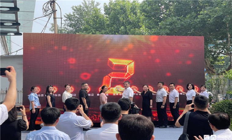 年底前将建成20处！济宁任城区举行“运河书屋”集中开放仪式