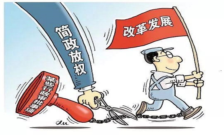 济宁汶上：持续深化放管服改革 人社业务办理“三无”