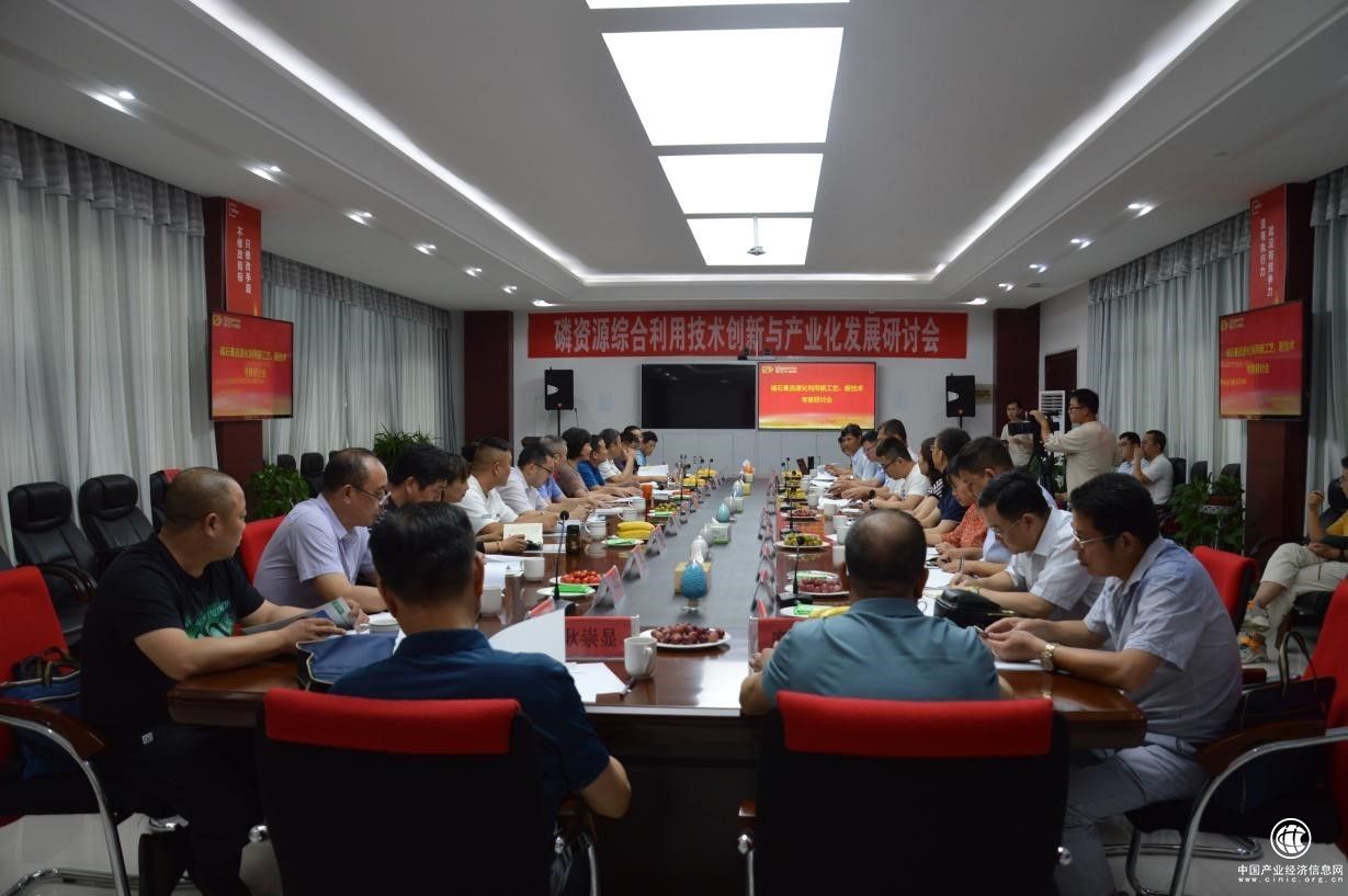 磷石膏处理进入倒计时，多方密集调研金正大发出啥信号？