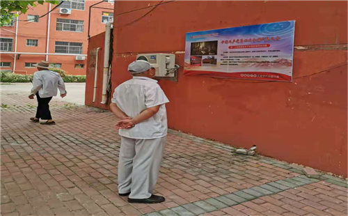 开展形式多样学党史  促教育成果入耳入心