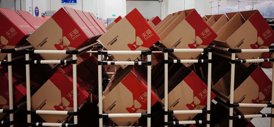 “618大战”幕后的宝供物流 