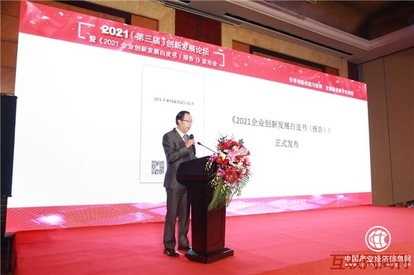 众乐邦引领灵活用工行业创新，助力企业实现数字化转型 