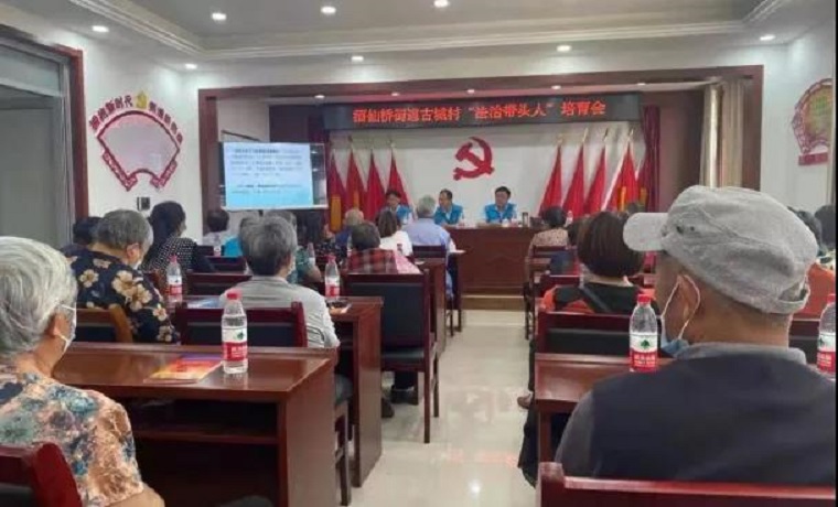 济宁兖州区“三平台”积极推进“法治带头人”培育工程