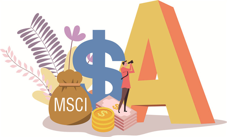 十大券商2021中期策略:股指年内或创新高,强化成长配置 - 证券 - 中国