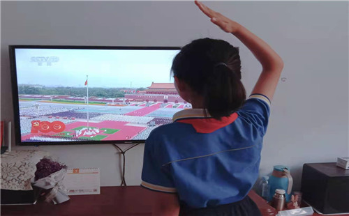 临城实验小学组织全体师生观看中国共产党成立100周年大会直播