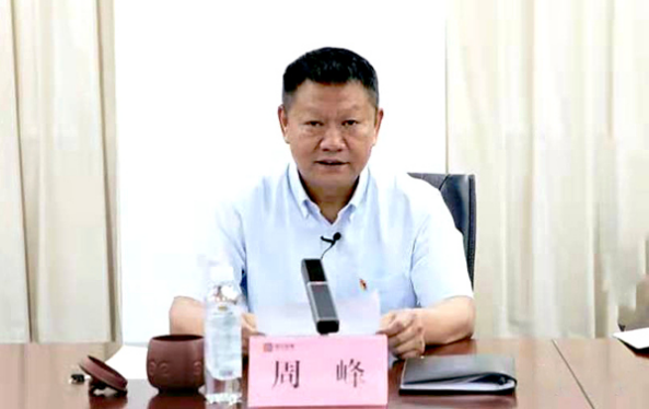 山东：国欣颐养集团将党史学习教育向纵深推进