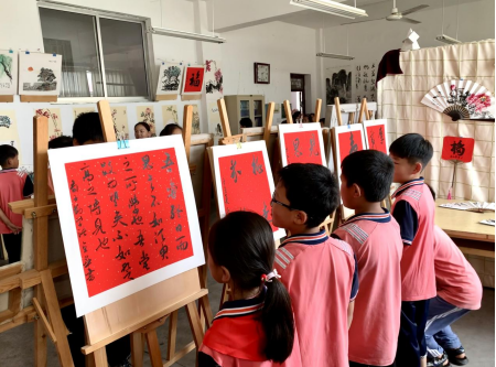 兰陵县尚岩镇中心小学举办庆祝建党100周年学生书画展