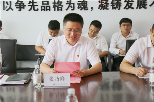 中建三局一公司青岛公司与崂山区检察院开展廉洁风险联防联控暨廉洁文化“进家庭”启动仪式