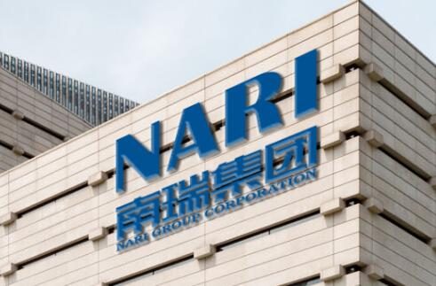 数字化转型“火出圈” 南瑞集团频出实招