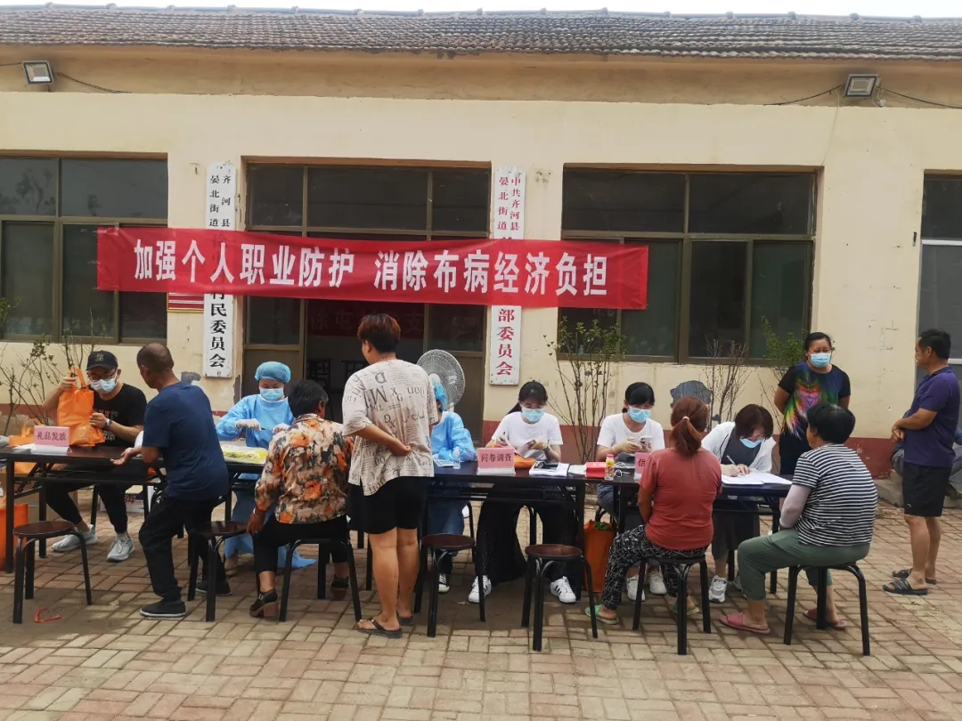 树立自我健康意识，减少布病职业危害——德州市开展布病重点职业人群调查