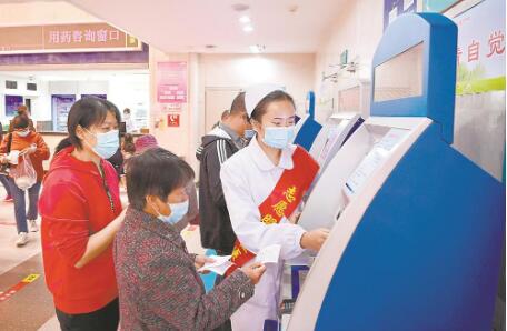 生活品质华丽蝶变 医食住行撑起百姓获得感