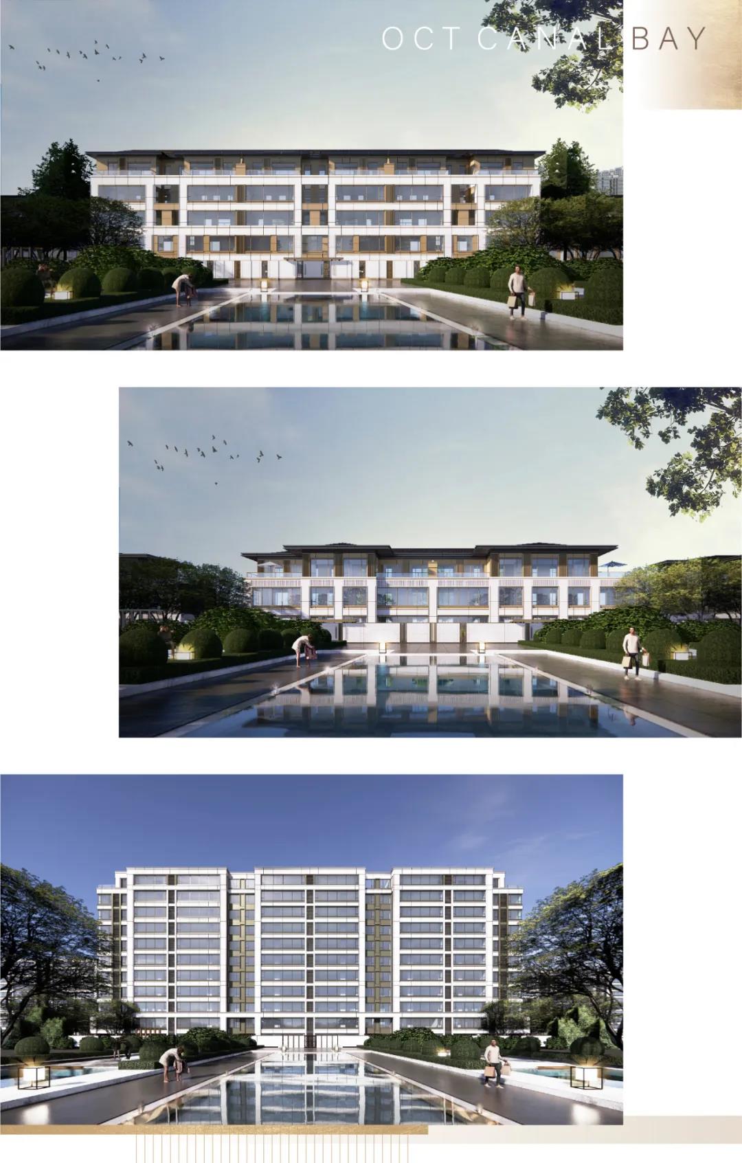 济宁华侨城纯水岸丨一座城市的走向,一个圈层的远见