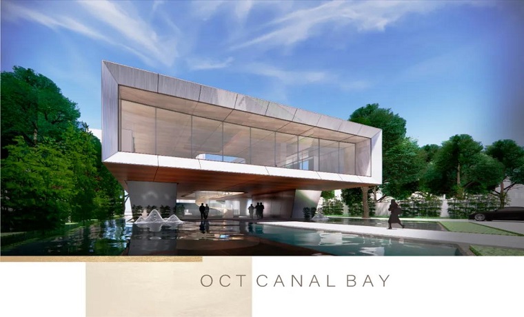 济宁华侨城纯水岸丨一座城市的走向，一个圈层的远见