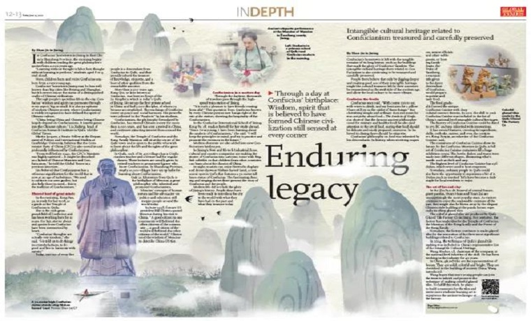 济宁文化“两创”主题报道获“开门红”！过亿海外受众领略济宁魅力