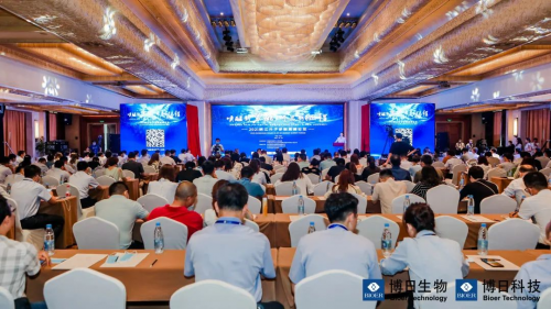 汇聚行业翘楚，共飨学术盛宴！2021 皖江分子诊断高峰论坛顺利闭幕！