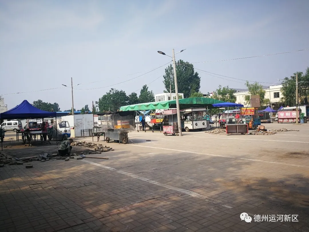 德州运河新区：商贩疏导点提升工程受到群众一致好评