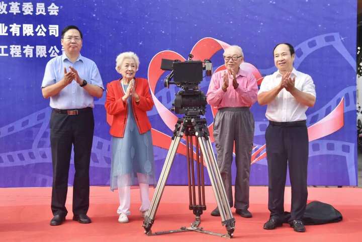 电影短片《我心归处》正式开机！为德州拍摄的第8部信用题材电影