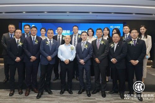 中电智慧基金战略投资小鱼易连，云视频开启“国家队”新征程 ​ 