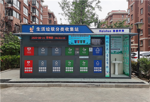 “撤桶并点 就地处置”：青岛城阳多维构筑垃圾分类微循环体系