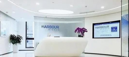 推进新药研发 高特佳投资企业与美国癌症研究院达成合作