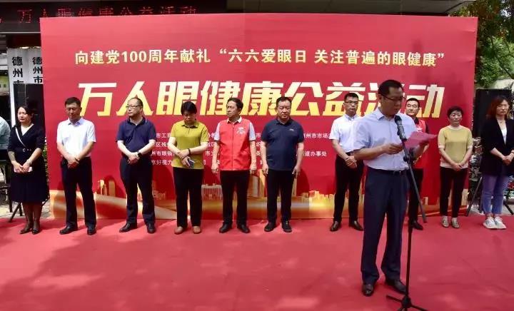 英翔义工志愿者——用自己的故事，诠释志愿者精神！