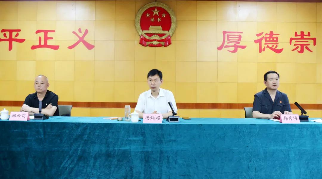 德州中院政治部主任杨炳超到德城区法院开展考评调研