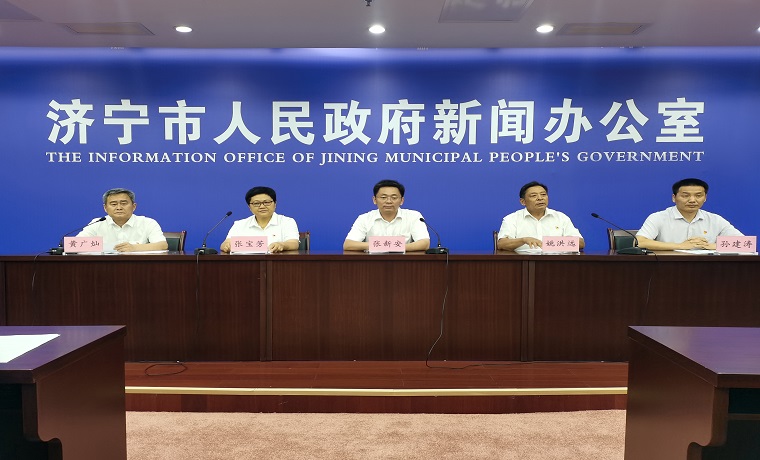 “奋斗百年路 启航新征程”济宁市庆祝中国共产党成立100周年主题系列新闻发布会——优秀党员代表媒体见面会