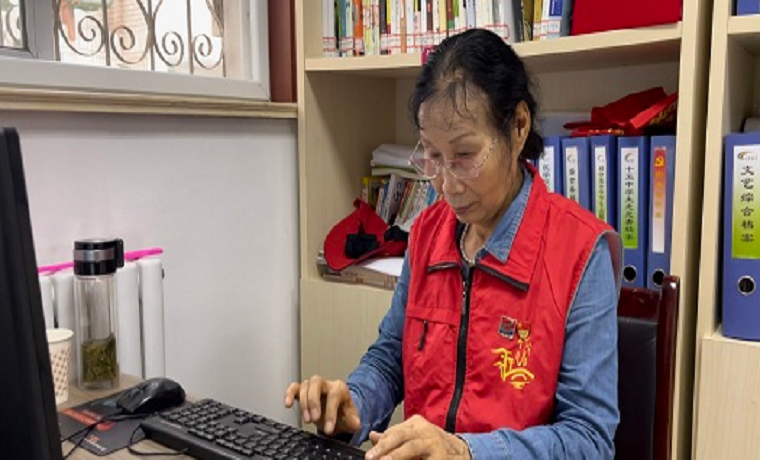 熠熠星光 初心护航丨济宁76岁老党员的人生信条：为人民服好务