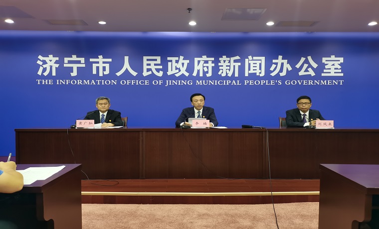 济宁市：文化旅游融合发展 文物资源活化利用