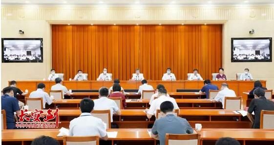 陈一新：扎实开展第一批政法队伍教育整顿“回头看”