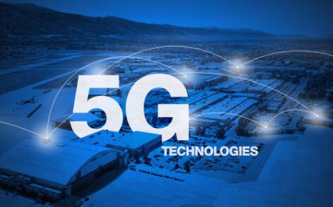 助力“双碳”目标 5G为能源领域智能化建设赋能