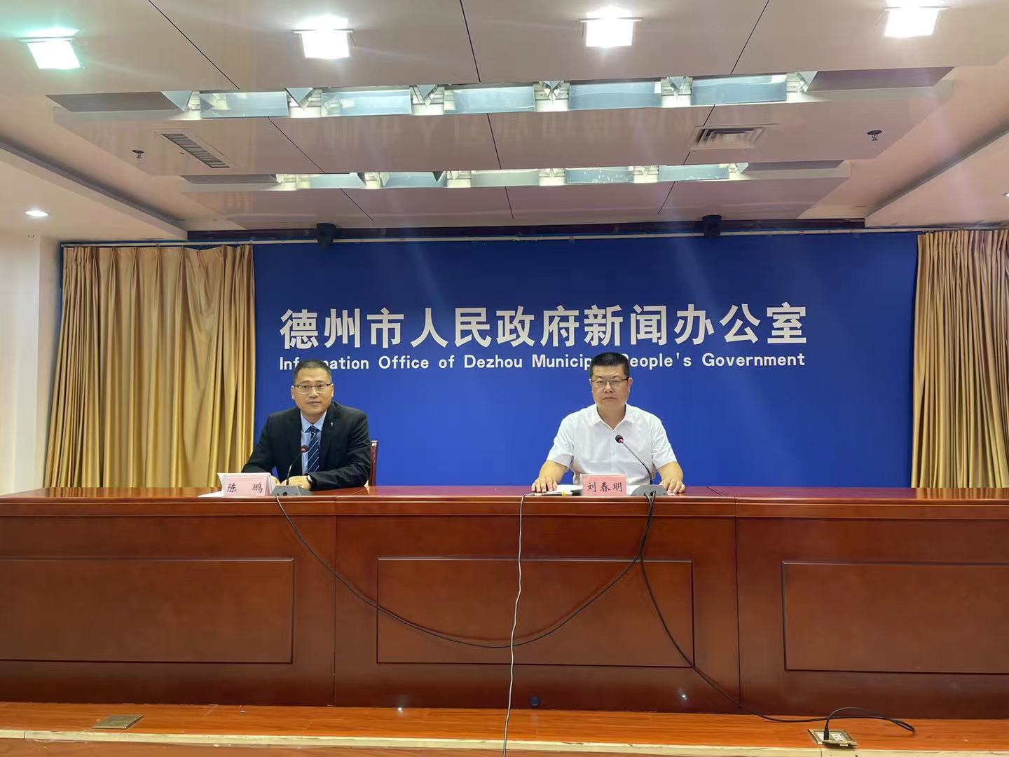 优化区域开发与保护：德州市全面实行“三线一单”生态环境分区管控