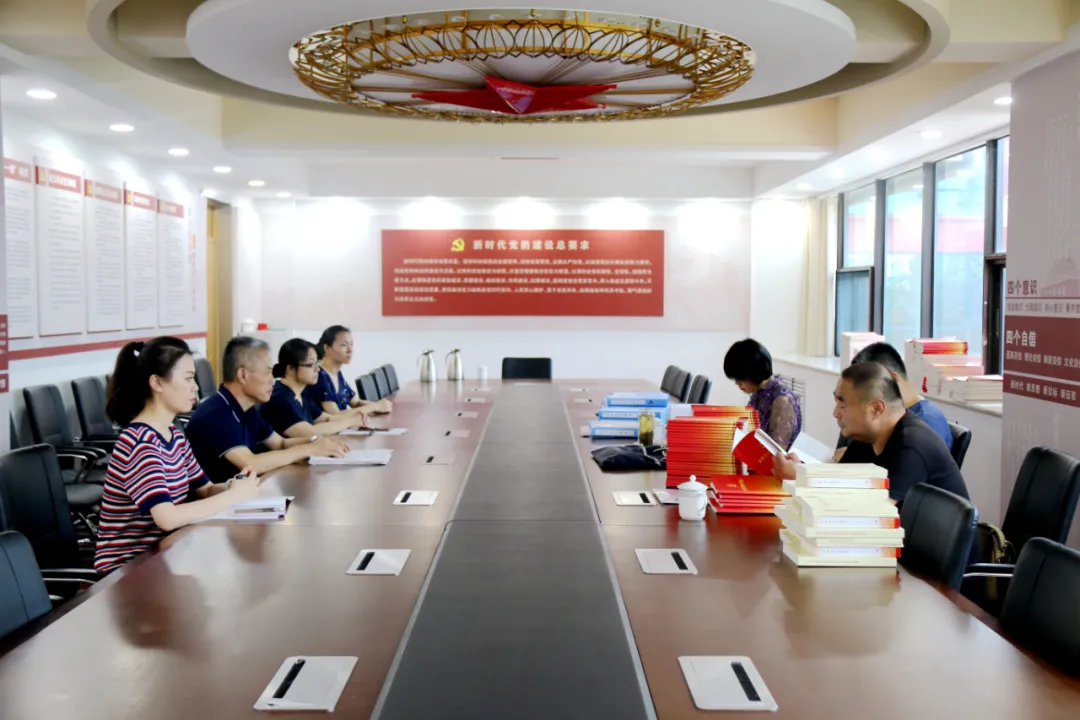 德城区委党史学习教育第二巡回指导组到德城区法院督导检查