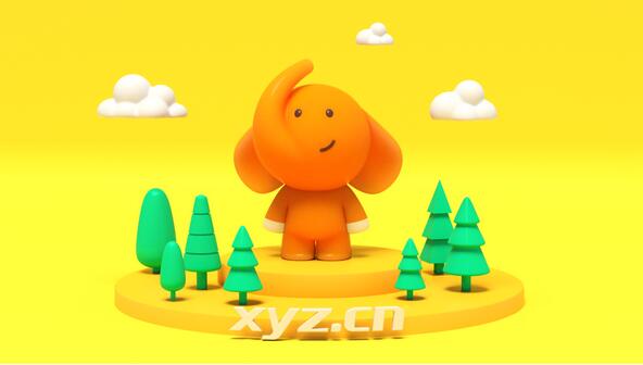 不忘初心 守护美好，新一站全新吉祥物形象正式发布