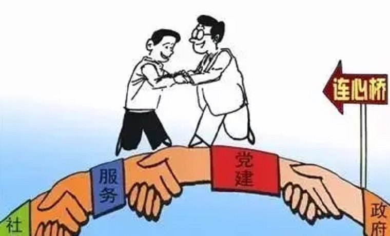 双基攻坚 | 济宁曲阜市开展“五个一”活动 推动新任村干部奋发作为