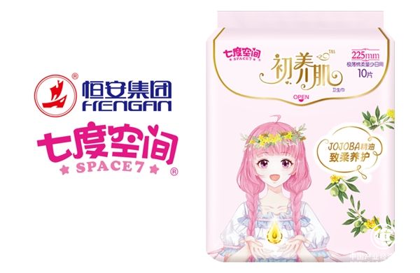 七度空间×学院奖发题 |初心守护 七度空间携手百万学子共筑成长梦 