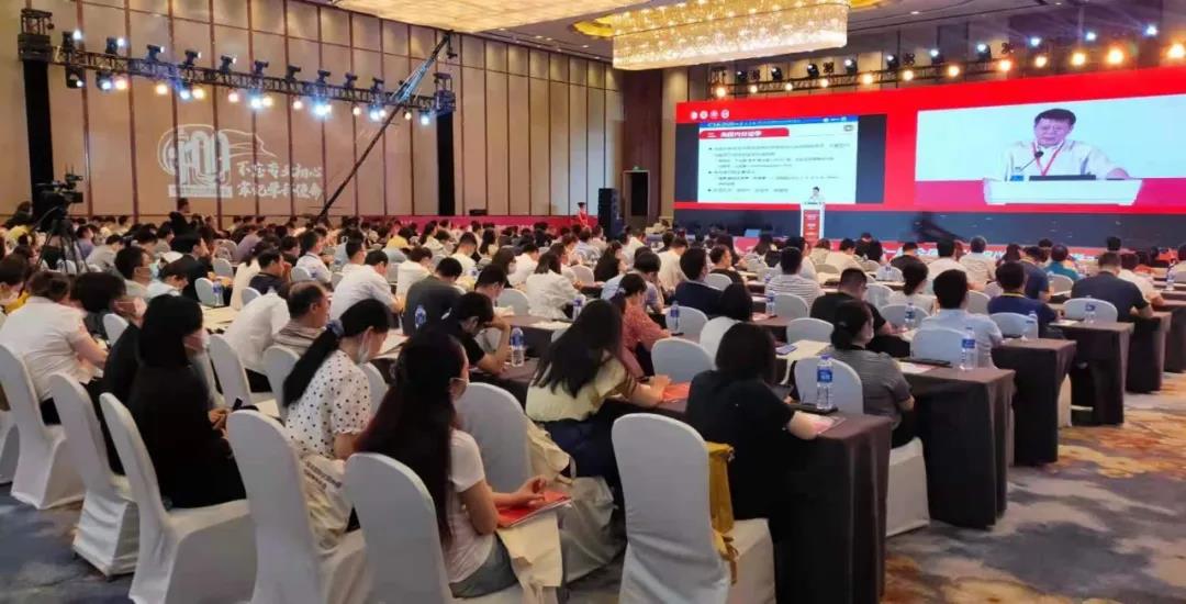 德州市立医院团队参加国家级学术会